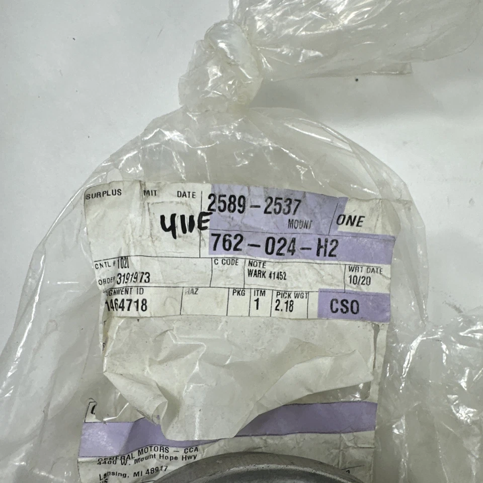 正品原始设备制造商通用雪佛兰 HHR 发动机底座 2008 - 2009 25892537 — 第 4/4 张图片