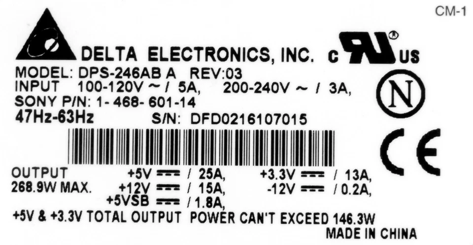 Power Supply Sony DPS-246AB A 1-468-601-14 268W - Image 3 of 3