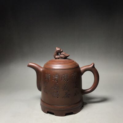 アンティーク　素敵な木製ボックス 中国茶　急須　Yixing Zisha s-l400.jpg