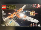 LEGO STAR WARS 75273 RARE 2020: NEW IN BOX