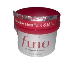 Fino Premium Touch Hair Mask 11 Oz