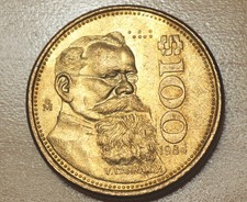 1984 Mexico 100 Pesos