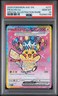 2026 POKEMON ASC EN-ASCENDED HEROES SPECIAL ILLUSTRATION RARE PIKACHU EX PSA 10