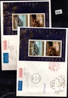 & HUNGARY - 2 FDC - PERF + IMPERF - ART - PAINTING - AVIATION