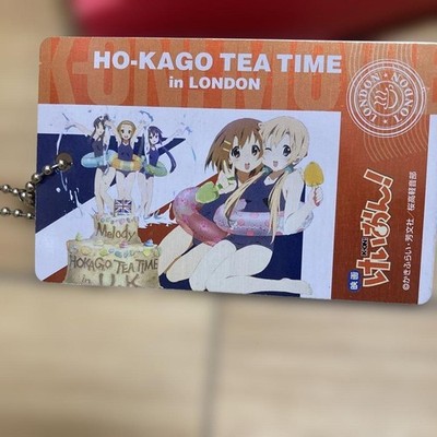 K-On HO-KAGO TEA TIME Keychain | eBay