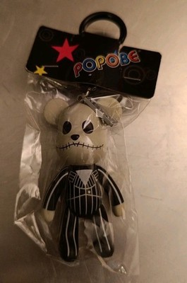POPOBE BEAR LIKE JACK SKELLINGTON KEYCHAIN NEW - FACTORY SEALED - SEALED NEU