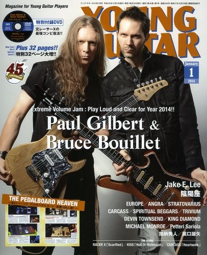 with DVD YOUNG GUITAR January 2014 Magazine Japanese Music 2013 book form JP