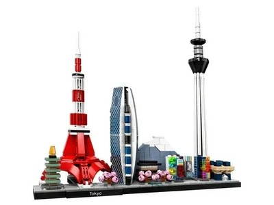 ARCHITECTURE: - Tokyo 21051 Complete Bricks - New Sealed (bagged)