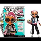 Lol Surprise Omg Guys Fashion Doll Cool Lev With 20 Surprises, Poseable NEW NIB — photo 1