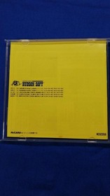 HUDSON PC Engine Soft Soldier Blade Used
