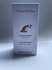 Crabtree Evelyn Gardeners Hand Therapy Full Size 3.5oz/100g Sealed New In Box