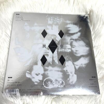 BUCK-TICK IZORA 2LP Set Vinyl Analog Record Limited Edition 180g