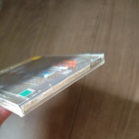 Brand new, unopened [SS] Ultimate Tiger II PLUS　Sega Saturn