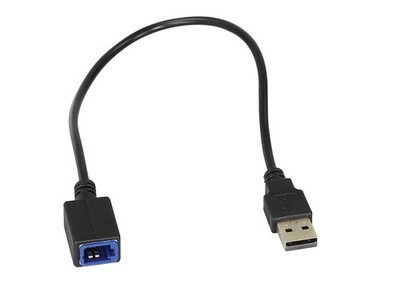 für Nissan Leaf ZE0 Auto Radio USB Adapter Verwendung original USB-Buchse