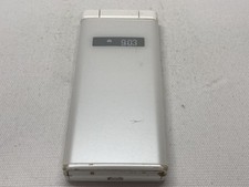 KYOCERA 701KC DIGNO KEITAI 2 Android Flip Phone White from japan