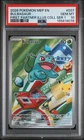 2026 POKEMON MEP EN-ME BLACK STAR PROMO #037 BULBASAUR PSA 10