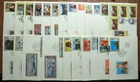 Russia. Lot of 23 fdc