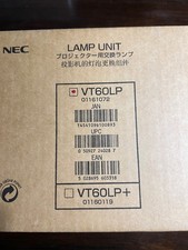 NEC VT60LP Lamp new in box