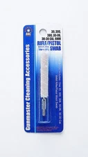 DAC Rifle/Pistol/Shotgun Wool Bore Swab (Mop) - choice Cal./Gauge, FREE SHIPPING