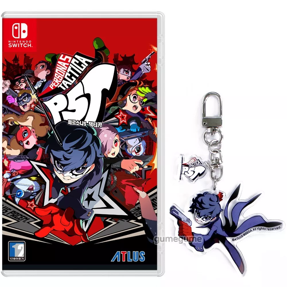 Persona 5 Tactica Launch Edition - PlayStation 4