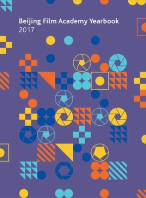 Beijing Film Academy Yearbook 2017, Hardcover by Intellect Ltd (COR), Brand N...