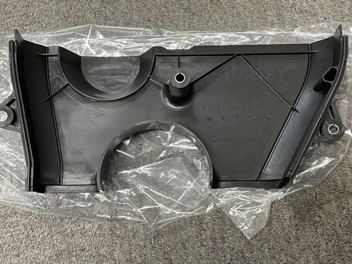 Toyota Genuine New Mark 2 Chaser Crown 1JZGTE VVTi Timing