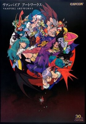 Vampire Artworks First Edition Darkstalkers Art Work Book Kinu
