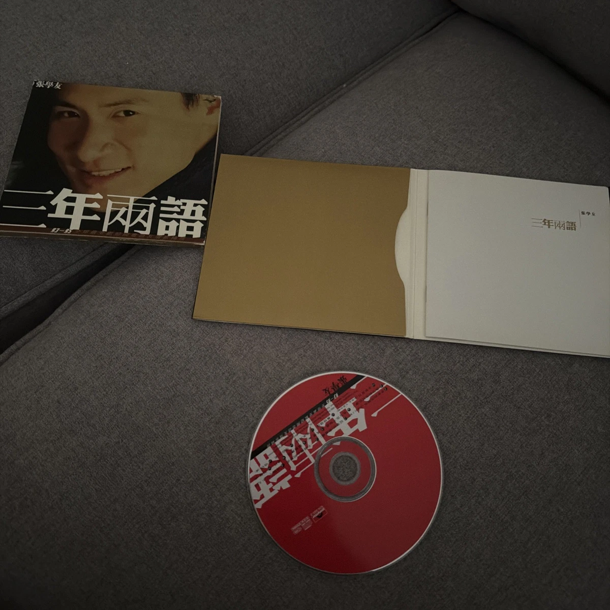 张学友专辑CD 精选辑| eBay