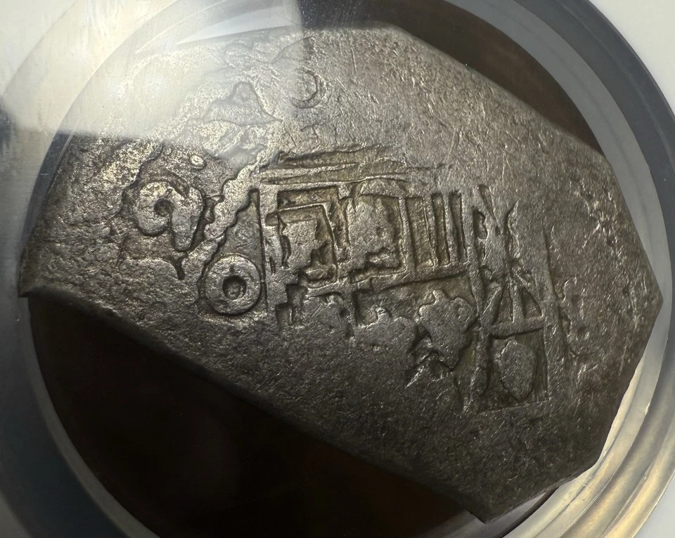 Vliegenthart Shipwreck NGC VF35 1732 Mexico 8 Reales Silver Cob - Image 4 of 4