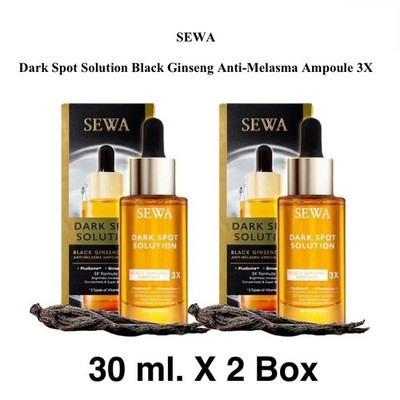30ml X 2 Pcs SEWA Dark Spot Solution Black Ginseng Anti-Melasma Ampoule 3X Serum