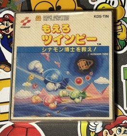 Moero TwinBee 2 STINGER Nintendo Famicom Disk System Twin Bee US Seller TESTED