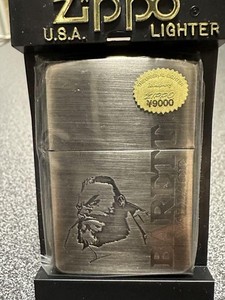 Final Fantasy Lighter | eBay