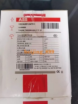 1PCS New 1SDA051247R1 T3N250 TMD250/2500 F F 3P Fast transportation
