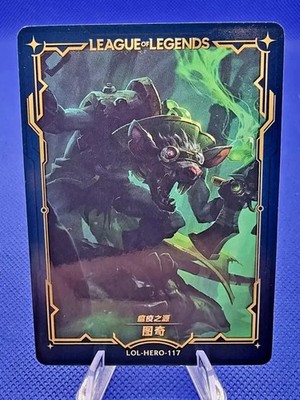 AUSWAHL | League of Legends HERO Set Limited Cards LoL Story Waifu Pick RARE