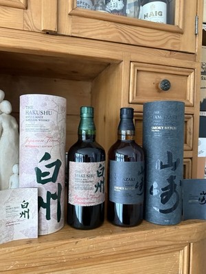 Suntory Premium-Set: Hakushu ''Japanese Forest'' & Yamazaki ''Smoky Batch''