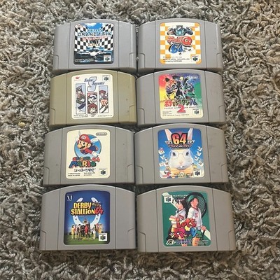 Nintendo 64 9 Japanese Game Lot - Super Mario 64 and more - NTSC-J