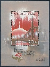 [123639] Hungary 1985 Railway train bridge liberation Souvenir sheet MNH
