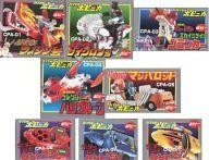 Poppy Used Trading Figures Set Of 8 Types Hg Series Capsule Popinica Limited Edi