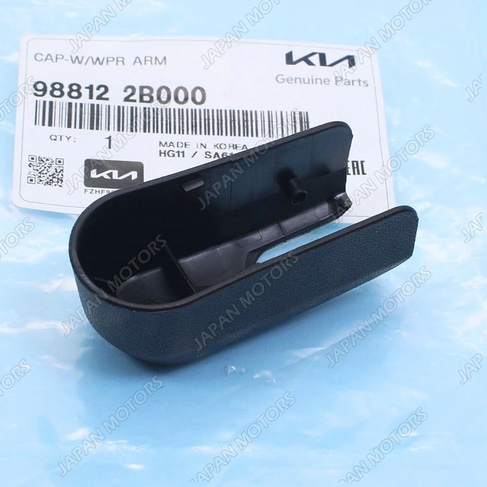 Tampa de braço limpador traseiro original do fabricante Hyundai Kona Santa Fe Palisade Tucson 98812-2B000 - Imagem 4 de 4