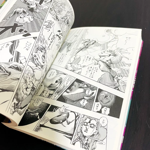 Hirohiko Araki Under Execution Under Jailbreak 2011 Manga Bunko Version - Picture 17 of 24