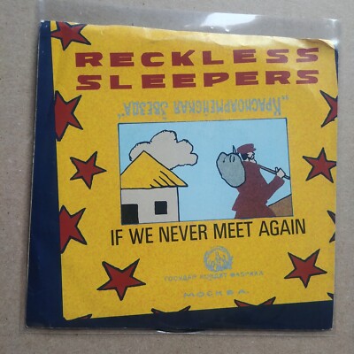 RECKLESS SLEEPERS If We Never Meet Again DJ PROMO 45 7'' I.R.S. Records Vinyl