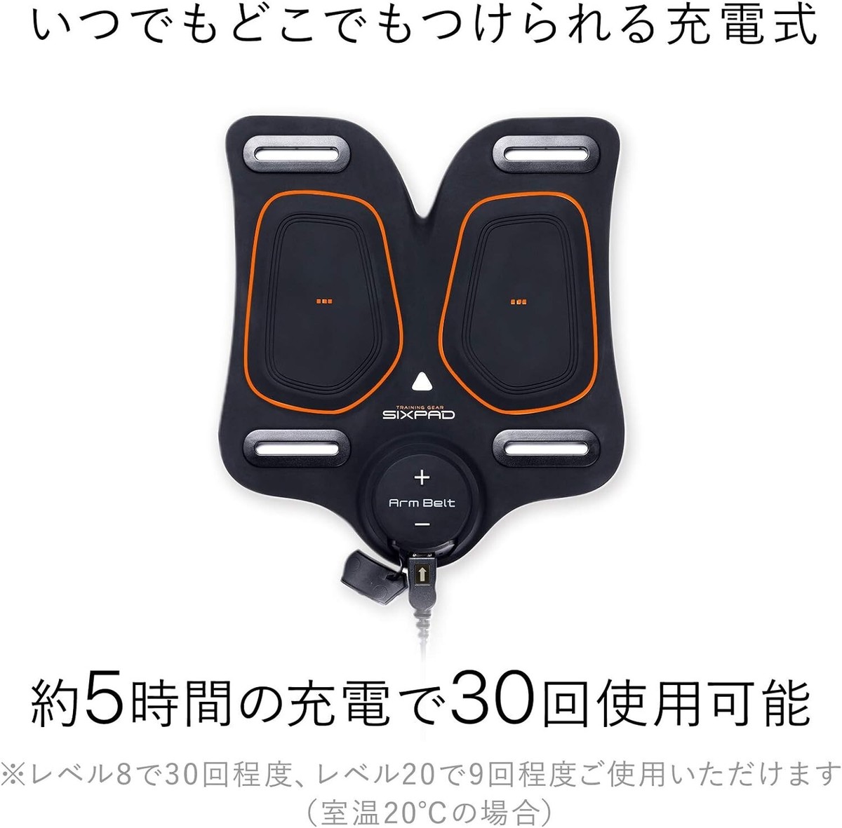 Six pad arm belt SIXPAD Arm Belt MTG genuine manufacturer