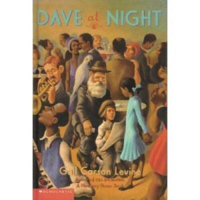 Dave At Night - Hardcover By Levine, Gail Carson - ACCEPTABLE
