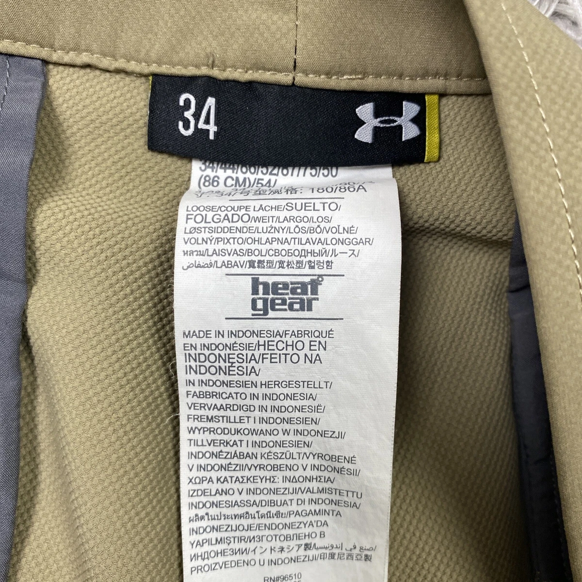 Under armour 1272355 cheap
