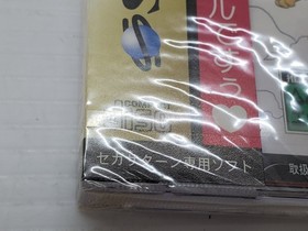 Cleopatra Fortune Taito Sega Saturn Item 030168