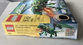 LEGO CREATOR: Mythical Creatures #4894 100% COMPLETE w/Manuals, Light Brick