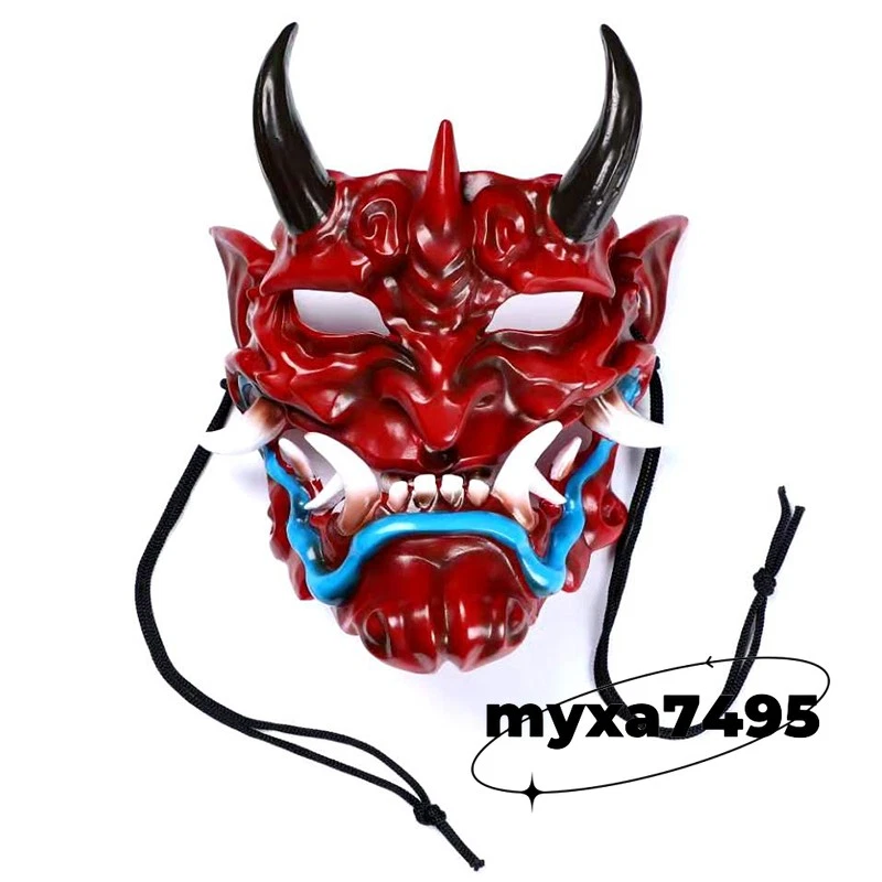 Japanese Prajna Mask Demon Oni Samurai Cosplay Hannya Noh Kabuki Devil Halloween - Image 3 of 4