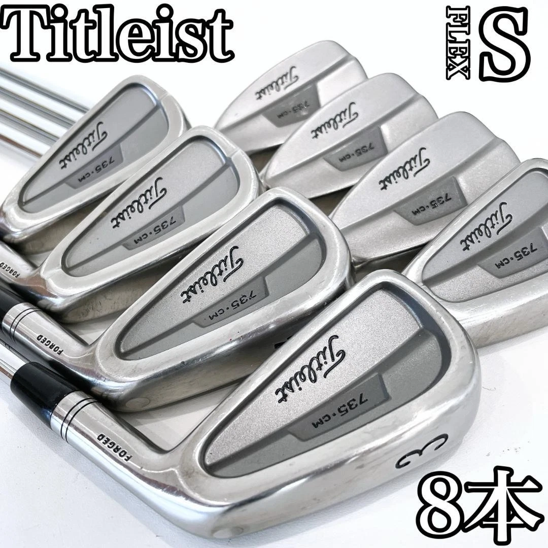 Titleist 735cm Golf Clubs for sale | eBay