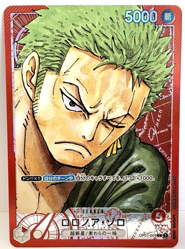Roronoa Zoro OP01-001 L Parallel ROMANCE DAWN One Piece Card Game Japanese