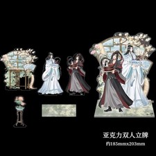 Official Mo Dao Zu Shi Wei Wuxian Lan Wangji 20cm Acrylic Stand Collection